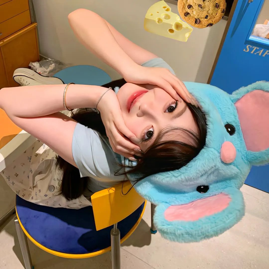 异物志